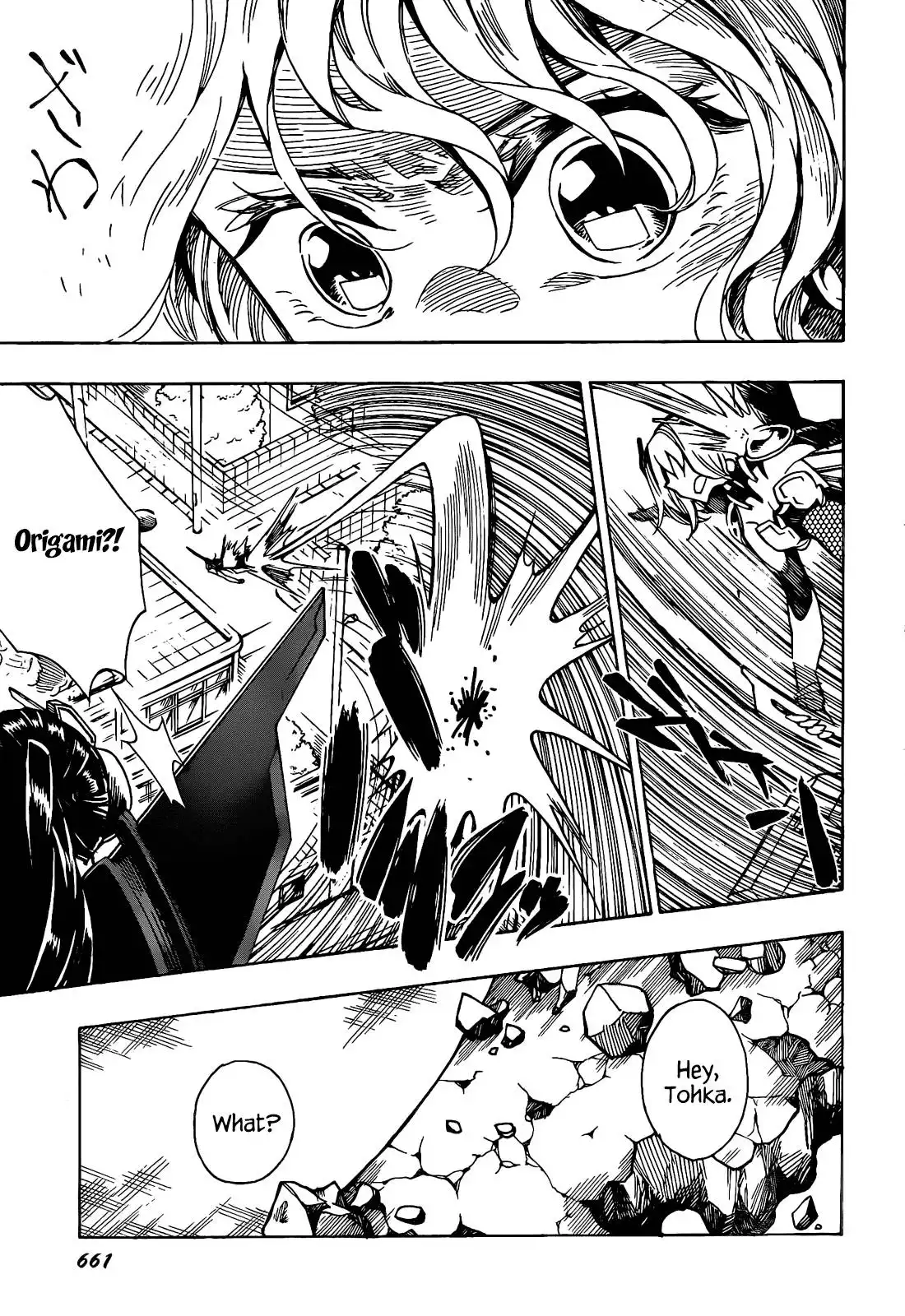 Date a Live Chapter 5 26